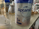 愛他美（Aptamil）德國白金版HMO 幼兒配方奶粉1+段 (1歲以上國內(nèi)3段) 800g德愛白金 曬單實(shí)拍圖