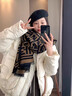 CharisKitty小c&k圍巾女士2025新款秋冬季披肩兩用保暖加厚圍脖生日七夕禮物 CK圍巾-啡色【節(jié)日限定禮盒包裝】 曬單實拍圖