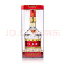五糧液 普五八代 龍年龍?zhí)ь^紀(jì)念 濃香型白酒 52度 500ml*6 原箱 曬單實拍圖