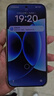 小米（MI）Xiaomi 17 Pro Max 徠卡光影大師人像 第五代驍龍8至尊版 6.9英寸120Hz陽(yáng)光屏 小米手機17promax 黑色 16GB+512GB 曬單實(shí)拍圖