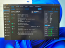 華碩i9 14900KF 華碩ROG全家桶 5070Ti/RTX5080主機 5090D顯卡U7 265K主機游戲電競AI渲染組裝電腦整機 I7 14700KF+RTX5070Ti丨五 曬單實(shí)拍圖
