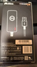 漫步者（EDIFIER）HECATE GM360有線游戲耳機(jī)入耳式降噪雙動圈電腦手機(jī)吃雞音樂電競耳塞 3.5mm接口 USB聲卡版【7.1環(huán)繞聲】黑紅 曬單實(shí)拍圖