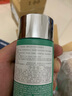 碧歐泉男士水動(dòng)力爽膚水200ml補水保濕 生日禮物送男友 曬單實(shí)拍圖