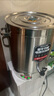 三鼎電熱開(kāi)水桶開(kāi)水器商用燒水桶奶茶店家用不銹鋼保溫熱水桶大容量蒸煮桶防干燒月子桶加厚 SD-80L-D 曬單實(shí)拍圖