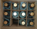 五糧液股份尖莊高光50度濃香型白酒500ml12瓶整箱優(yōu)級新老隨機中秋送禮 曬單實(shí)拍圖