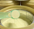 惠氏（Wyeth）啟賦蘊淳A2進(jìn)口HMO較大嬰兒配方奶粉2段（6-12月）810g 曬單實(shí)拍圖