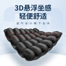 益泰充氣坐墊防屁股痛褥瘡透氣座墊防壓瘡充氣輪椅專(zhuān)用坐墊辦公室坐墊 曬單實(shí)拍圖