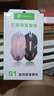 聯(lián)想筆記本電腦小新Pro16 英特爾標(biāo)壓酷睿i7高性能電腦可選 政府辦公學(xué)生網(wǎng)課揚天V輕薄本 N4500 16G內(nèi)存 512G固態(tài) V15 全高清大屏 全新升級 曬單實拍圖
