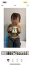 貝親兒童牛奶杯1-3歲寶寶喝水喝奶PPSU直飲奶瓶雙吸管水杯 綠色330mL 曬單實拍圖