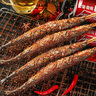 游牧御品 秋刀魚(yú) 5串 350g 烤魚(yú)燒烤秋刀魚(yú)串 海鮮燒烤食材 生鮮魚(yú)深海魚(yú)  曬單實(shí)拍圖