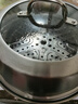 蘇泊爾（SUPOR）蒸鍋304不銹鋼多功能湯蒸鍋雙層蒸架燉煮蒸炒加大容量磁爐通用 10.8L丨加大容量 2層 30cm 曬單實(shí)拍圖