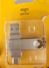 愛(ài)國者（aigo）128GB Type-C USB3.2雙接口 u盤(pán) 150MB/s U353手機U盤(pán)辦公學(xué)習大容量?jì)?yōu)盤(pán) 可插手機電腦兩用 曬單實(shí)拍圖