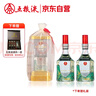 五糧液仙林生態(tài) 江山禮 歐根紗 52度500ml 雙瓶裝 節日禮物 曬單實(shí)拍圖
