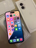 Apple/蘋(píng)果 iPhone 16 256GB 白色 雙卡雙待手機【送聯(lián)通話(huà)費券】 曬單實(shí)拍圖