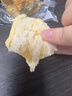 顏小貝鮮牛乳黃油厚切吐司面包整箱手撕早餐零食飽腹6種口味1000g  曬單實(shí)拍圖