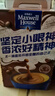 麥斯威爾（Maxwell House）特濃速溶咖啡粉13g*30條 三合一沖飲 奶咖 0反式脂肪酸 固體飲料 曬單實(shí)拍圖