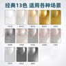 德高（Davco）瓷磚背涂膠?；u背膠瓷磚強(qiáng)力粘結(jié)劑?；u粘接劑背膠5KG/桶 曬單實(shí)拍圖