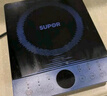 蘇泊爾（SUPOR）電陶爐煮茶電磁爐家用新型電磁爐灶電池爐2200W大功率低音輻射火鍋圍爐煮茶爐C22-CS03A國家補(bǔ)貼 曬單實拍圖