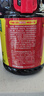 海天 生抽醬油1.9L【0添加味極鮮 特級(jí)醬油】味極鮮系列 炒菜涼拌 曬單實(shí)拍圖
