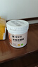 嘉寶莉固體木蠟油清漆實(shí)木蜂蠟拋光打蠟紅木保養專(zhuān)用蠟地板家具蠟200ml 曬單實(shí)拍圖