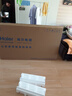 海爾（Haier）電視新品S60C 全通道240HZ高刷6+64G大內存 雙頻WiFi6 AI智慧屏彩電液晶4K護眼超薄游戲電視 65英寸 新品240HZ高刷6+64G三重護眼 咨詢(xún)領(lǐng)驚喜 曬單實(shí)拍圖