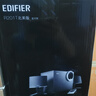漫步者（EDIFIER）R201T美國 藍(lán)牙版 2.1電腦音響 藍(lán)牙音箱 桌面游戲音響 臺式機(jī)筆記本音響 曬單實(shí)拍圖