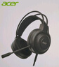宏碁（acer）OHW303游戲耳機(jī)頭戴式電競(jìng)耳麥有線麥克風(fēng)臺(tái)式筆記本吃雞三角洲行動(dòng)聽(tīng)聲辨位炫光語(yǔ)音通用USB插口 曬單實(shí)拍圖
