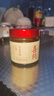 喜純姜棗膏紅糖懷姜棗膏女性姨媽痛經(jīng)驅(qū)寒暖姜茶宮枸杞暖參紅棗養(yǎng)生 【經(jīng)典款懷姜棗膏】2瓶裝（均價39.95/瓶） 曬單實拍圖