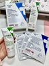 OURHEAL醫用面i膜械字號醫美術(shù)后水光針修復保濕補水冷敷貼祛i痘膠原蛋白 曬單實(shí)拍圖