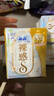 蘇菲【王曼昱同款】裸感S鎏光仙紙薄新中式衛(wèi)生巾日夜用29cm9片姨媽巾 曬單實(shí)拍圖