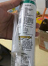 瓦克（WACKER）GM玻璃膠通用型廚衛密封膠美容膠中性耐候門(mén)窗硅酮膠結構膠黑色 曬單實(shí)拍圖