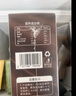 KINHISA巧克力千層蛋糕6英寸420g 動(dòng)物奶油下午茶零食甜品冷凍生日蛋糕 曬單實(shí)拍圖