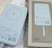 小米（MI）【3C認證】小米磁吸自帶線(xiàn)充電寶 10000 33W 藍色有線(xiàn)無(wú)線(xiàn)自在充電 iPhone安卓可用可上飛機/火車(chē) 曬單實(shí)拍圖