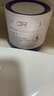 米蓓爾敏肌救急藍(lán)繃帶面膜2.0舒緩修護(hù)補(bǔ)水涂抹165g+得寶抽紙1包 曬單實(shí)拍圖