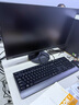 聯(lián)想ThinkCentre K70 商用辦公高性能臺(tái)式電腦主機(jī)(酷睿14代i5-14400 16G DDR5 1TB SSD)23.8英寸 曬單實(shí)拍圖