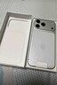 Apple/蘋果 iPhone 17 Pro Max 512GB 銀色 支持移動聯(lián)通電信5G 雙卡雙待手機(jī) 曬單實拍圖