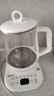 美的（Midea）養(yǎng)生壺 1.5L全自動煮茶壺 24h預(yù)約燒水壺 12小時智能恒溫 11檔控溫電熱水壺 花茶壺煮茶器MK-Y12Q 曬單實拍圖