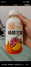 清藍 楊枝甘露300ml*8瓶 椰果西米芒果西柚水果飲料復合果汁港式飲品 曬單實(shí)拍圖