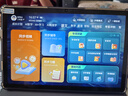 好記星學(xué)習(xí)機(jī)8+256G小學(xué)生初中高中教材同步英語學(xué)習(xí)八核平板電腦家教機(jī)上網(wǎng)課點(diǎn)讀機(jī) M900【8+8+256G+AI大模型+通話版】 曬單實(shí)拍圖