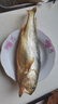 鴻順【冰鮮】黃花魚4條4斤 生鮮魚類 寧德大黃魚 地標(biāo)產(chǎn)品 源頭直發(fā) 曬單實(shí)拍圖
