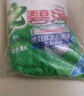 碧浪Ariel洗衣粉專(zhuān)業(yè)去漬去油無(wú)磷機手洗深層潔凈子大袋大包裝家庭裝 自然清新2.55kg 曬單實(shí)拍圖