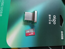 愛(ài)國者（aigo）64GB USB2.0 車(chē)載U盤(pán)C1A迷你款 銀色 USB-A金屬車(chē)載u盤(pán) 電腦辦公優(yōu)盤(pán) 曬單實(shí)拍圖