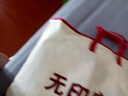 無(wú)印良品A類(lèi)全棉四層紗布毯100%純棉毛巾被夏季單人辦公午休蓋毯150*200cm 曬單實(shí)拍圖