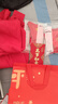 浪莎本命年保暖內衣大紅色女士套裝鴻運秋衣秋褲內褲襪子喜慶禮盒XXL 曬單實(shí)拍圖