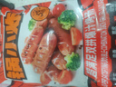 大希地火山石烤腸2032g(原味/黑椒各20根) 早餐肉香火腿腸空氣炸鍋食材 曬單實(shí)拍圖