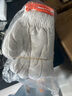 興寶 勞保線手套24副裝工地耐磨紗線手套防滑加厚白棉紗棉線手套男女工人干活手套企采批發(fā) 【囤貨裝多買更劃算】60副橙邊線手套 均碼 曬單實拍圖