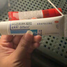 【原研好藥】達芙文 阿達帕林凝膠0.1%*30g/盒用于以粉刺丘疹和膿皰為主要表現(xiàn)的輕中度尋常型痤瘡 曬單實拍圖