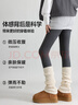 古今（GUJIN）黑色連褲襪女秋冬季純色壓力顯瘦豎紋打底褲襪秋冬加厚踩腳襪 曬單實(shí)拍圖