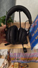 極度未知（HYPERX）颶風(fēng)2颶風(fēng)3系列電競游戲耳機頭戴式 fps吃雞耳麥降噪麥克風(fēng) 原金士頓cloud2電競耳機 颶風(fēng)3無(wú)線(xiàn)加強版 黑【200小時(shí)長(cháng)續航】 曬單實(shí)拍圖