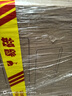 華為智能門(mén)鎖SE【Pura 80 平安好搭檔】AI指紋鎖 15個(gè)月超長(cháng)續航  密碼鎖 支持天地鉤 NFC電子鎖 曬單實(shí)拍圖
